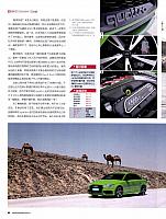 B1 Page 5