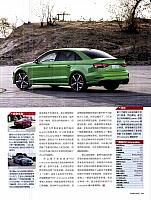 B1 Page 6