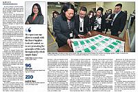 Bayer and Global Printing cooperate for a “better life”