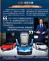Beijing Youth Weekly