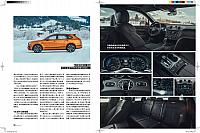 Bentayga V8-AutoWorld-Mar 2018 Page 3