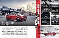 Bentayga V8-Car-April 2018 Page 2