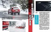 Bentayga V8-Car-April 2018 Page 4