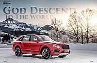 Bentayga V8-China Auto Pictorial-March 2018 Page 1