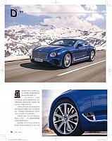 Bentley Continental GT Car and Driver June 3