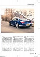 Bentley Continental GT Car and Driver June 4