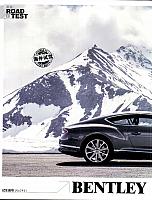 Bentley Continental GT Orient Auto June 1 gaitubao com 