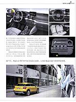 C1 Page 2