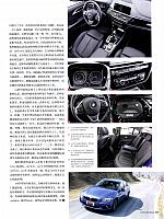 C1 Page 4