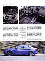 C1 Page 5