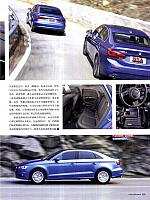 C1 Page 6