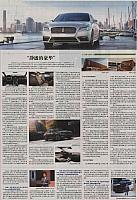 C5