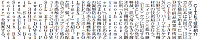 CITEで技術紹介