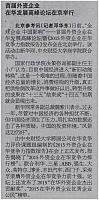 CKXXbj202 09a1
