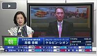 CNBC