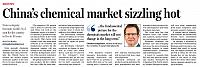China Daily China chemical market sizzling hot