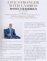 Comfort 舒适 2018.10.15 127