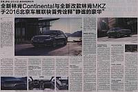 DFZB425A12a1updated