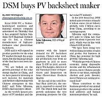 DSM buys PV backsheet maker
