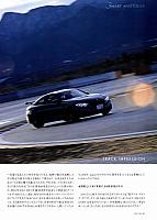 DTMに最も近いロードリーガル．モデル　Michelin 67