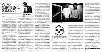 DYCJRB20160421A10F115