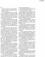 DYCJZK2017092534-38BD4