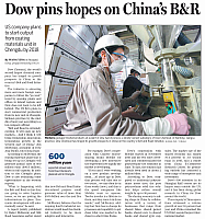 Dow pins hopes on China's B&R