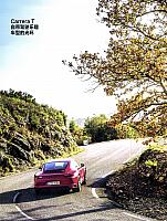 EVO 汽车与运动 54-61 Page 3