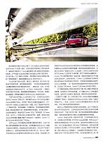 EVO 汽车与运动 54-61 Page 4