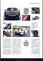 EVO P150001