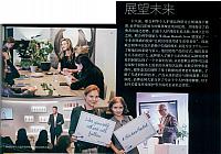 FSYMR2016020129964DF