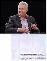 GE 1