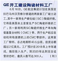 GJHK715 14a1