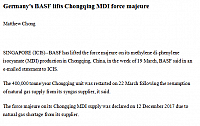 Germany's BASF lifts Chongqing MDI force majeure