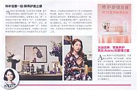 Grazia