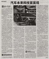 HBJJRB506 06a1