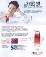 HUANGXUAN