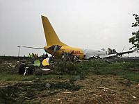 IMG 3163 MGZOOM