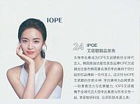 IOPE