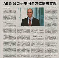 JDSB414A04a1