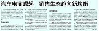 JFRB511 12a1