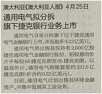 JJCKB426 01a1