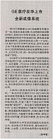 JKB412 06a1