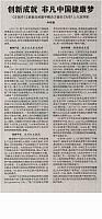 JKB427 07c1
