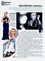 Kate Winslet只想坚持做自己