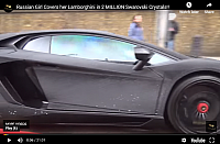 LAMBO02