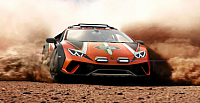 LAMBO04