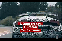 LAMBO07
