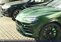 LAMBO08