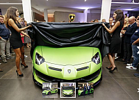 LAMBO4